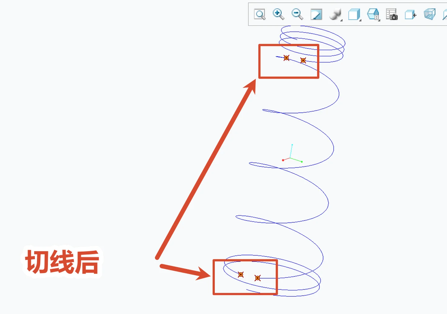 切线处理后的两处接缝